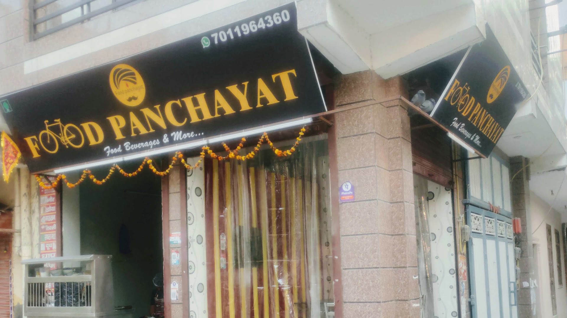 Food Panchayat