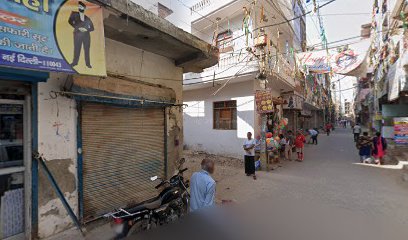 The Momos Cartel