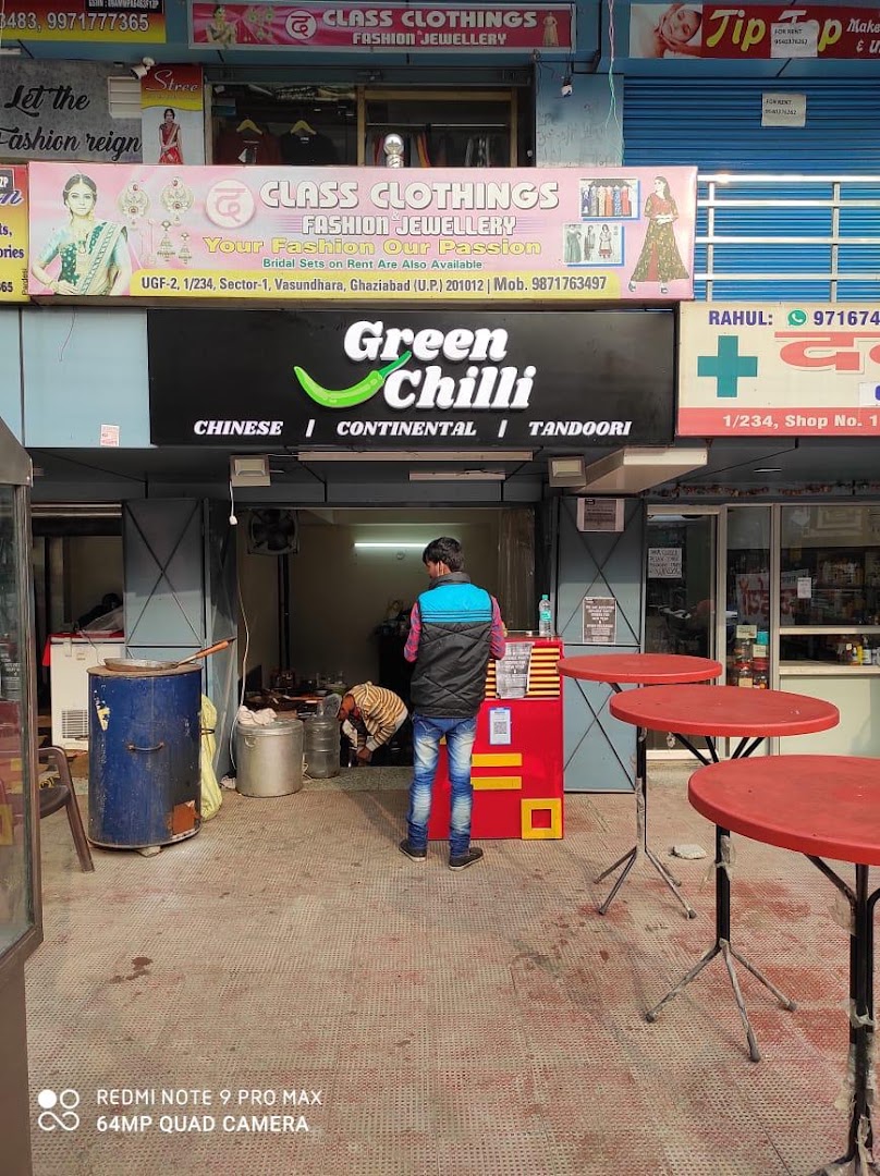 Green Chilli Restaurant