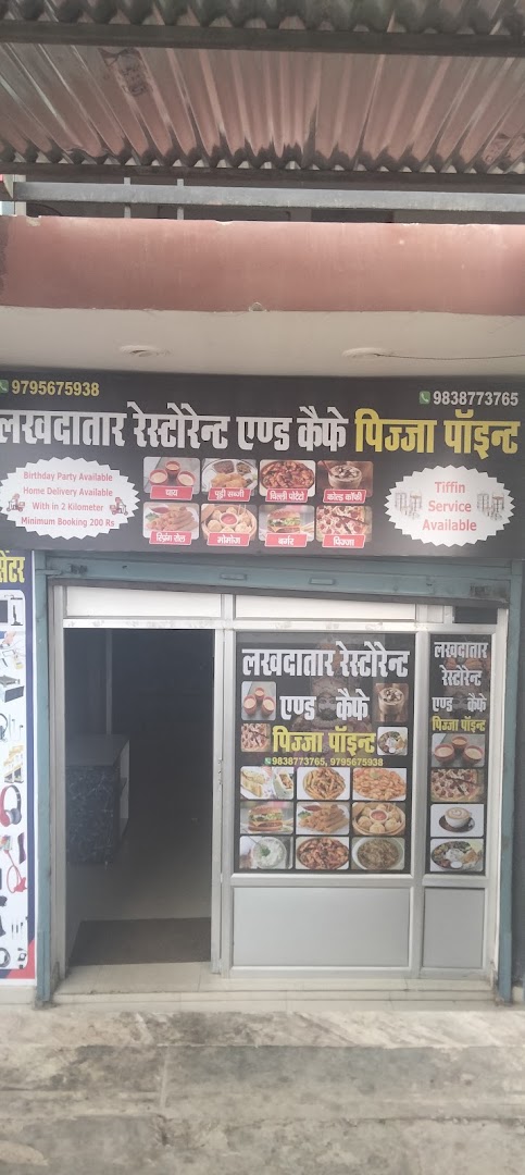 Lakhdatar restaurant & cafe pizza point