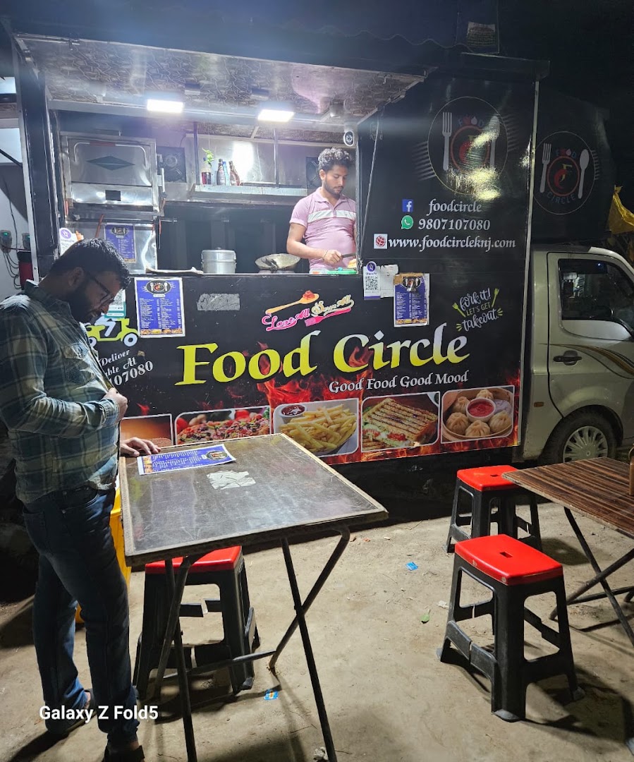 Food Circle