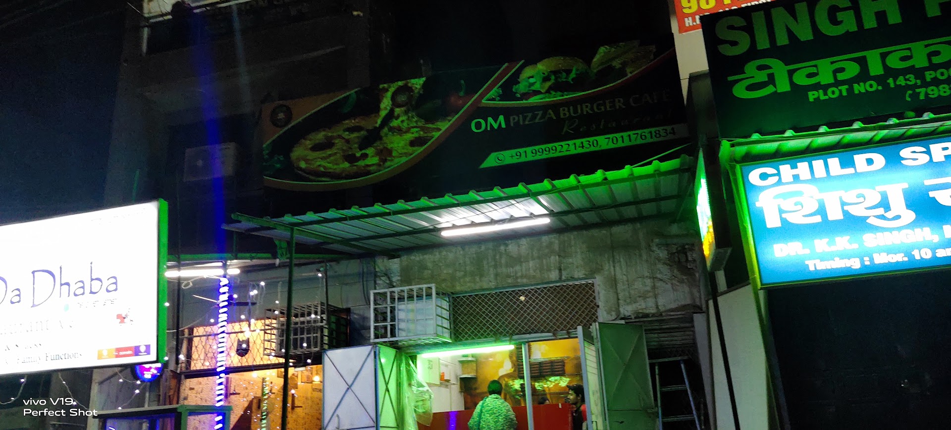 OM PIZZA BURGER CAFE