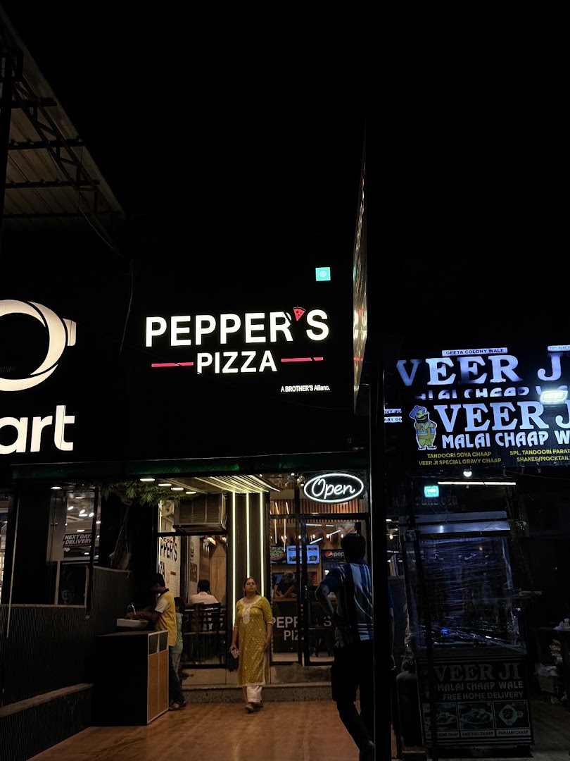 Peppers Pizza