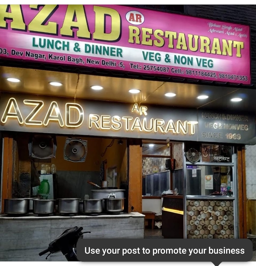 Azad restaurant