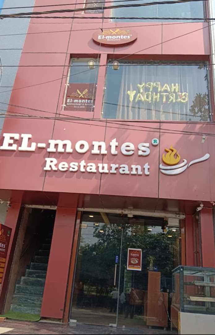 EL - MONTES RESTAURANT and baker's