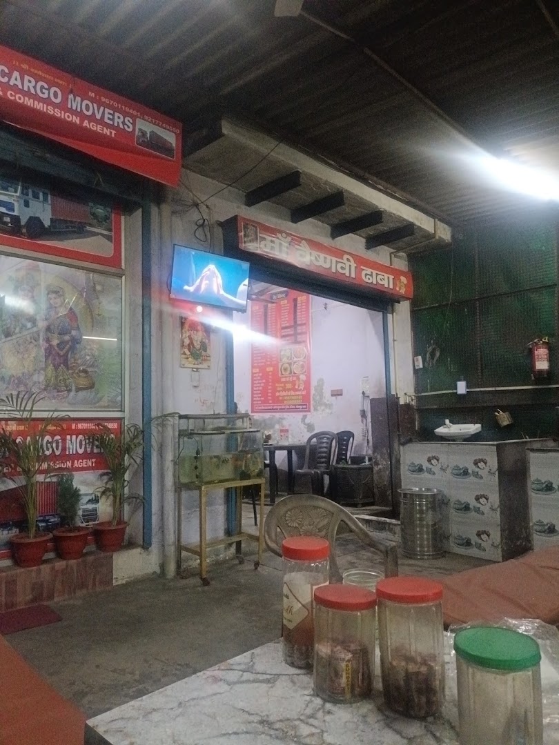 Maa vaishno dhaba