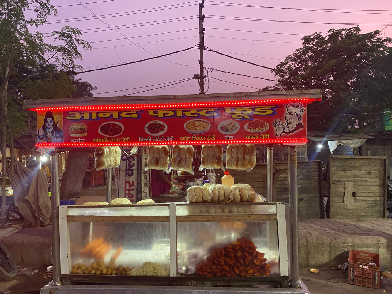 Aanand fast food