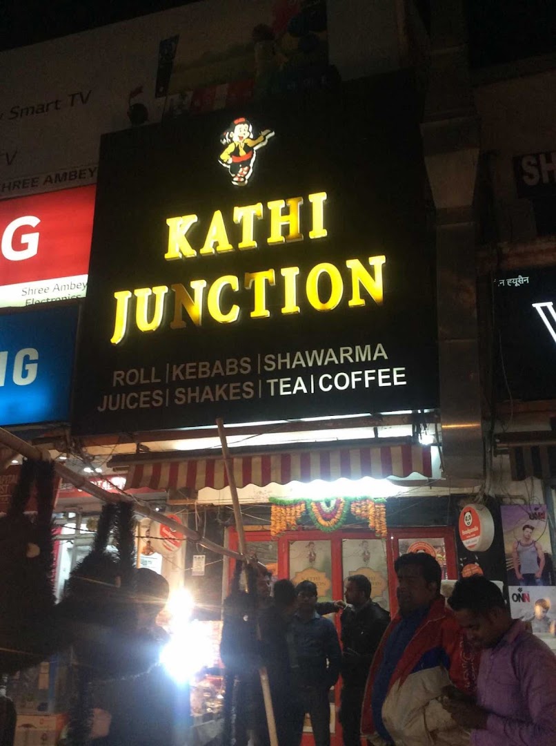 Kathi Junction