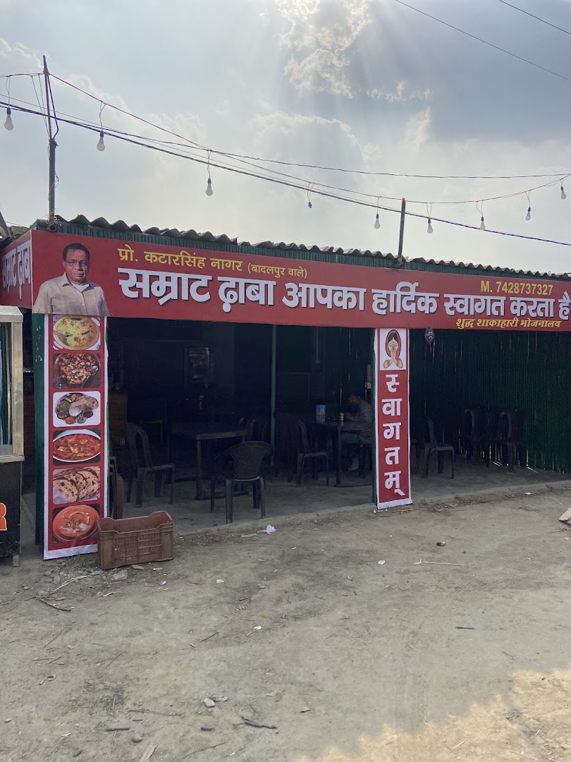 Samrat Dhaba and family restaurant