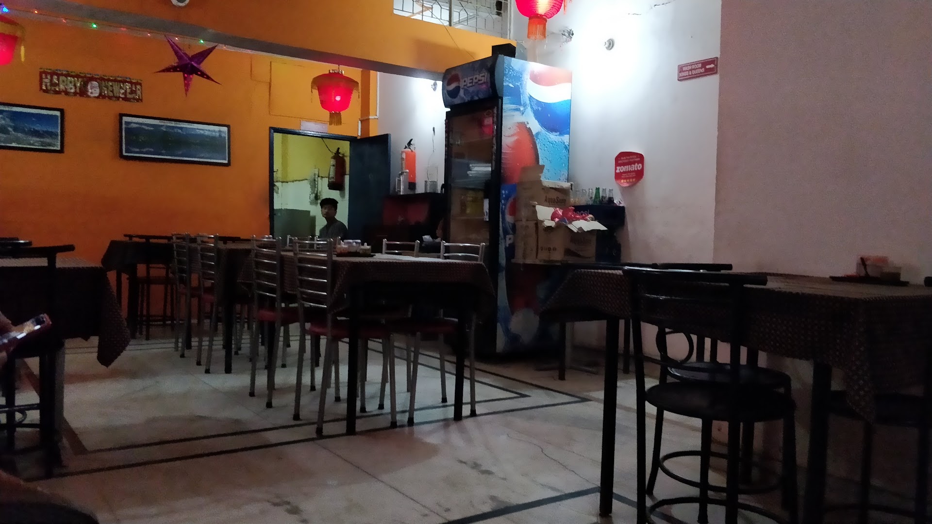 The Oriental Wok
