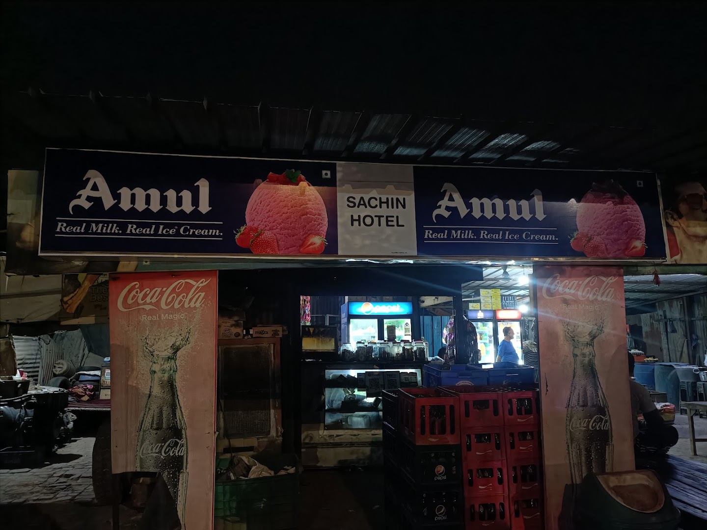Sachin Hotel (Apna Hotel)