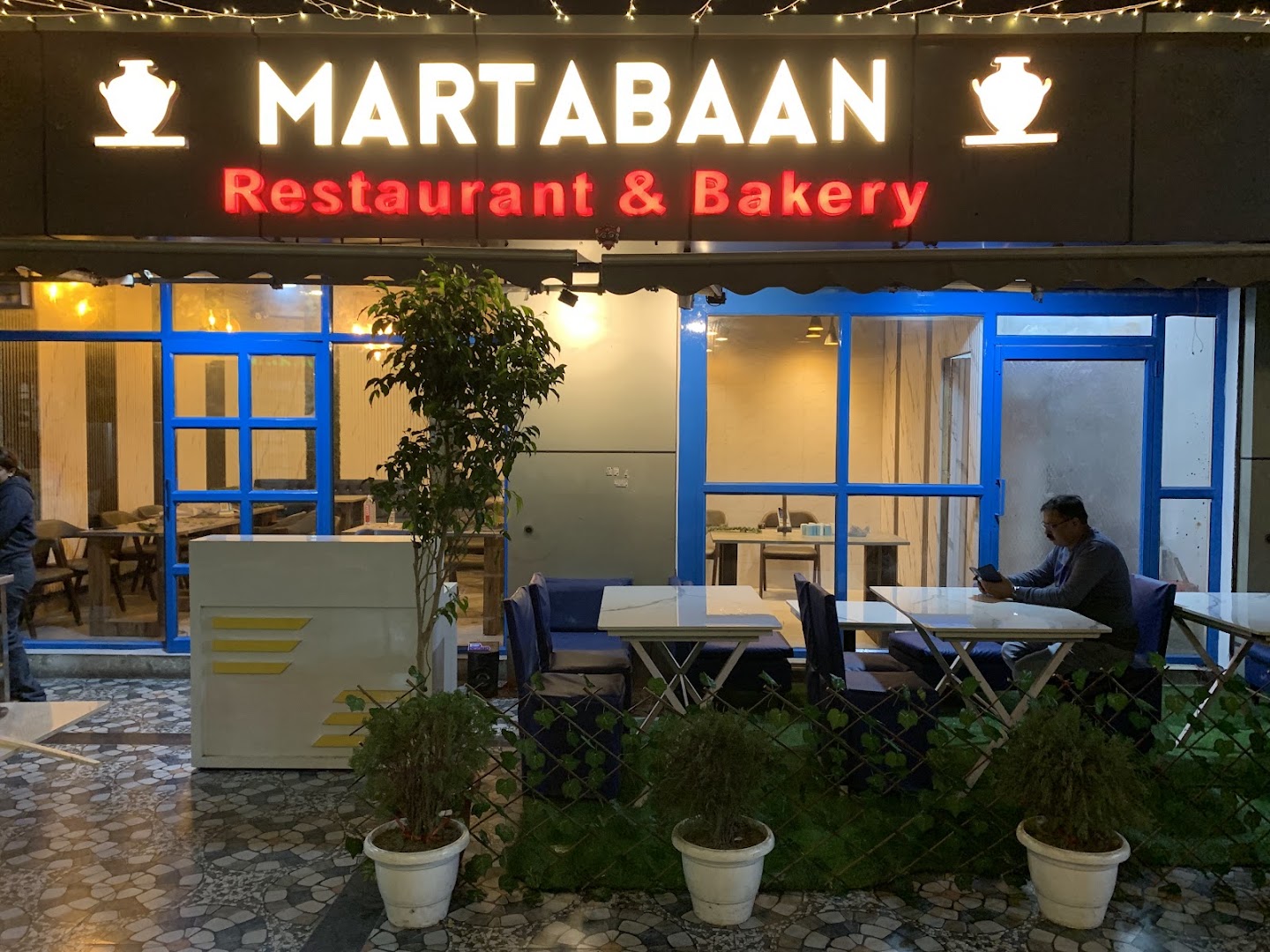 Martabaan Restaurant and Bakery