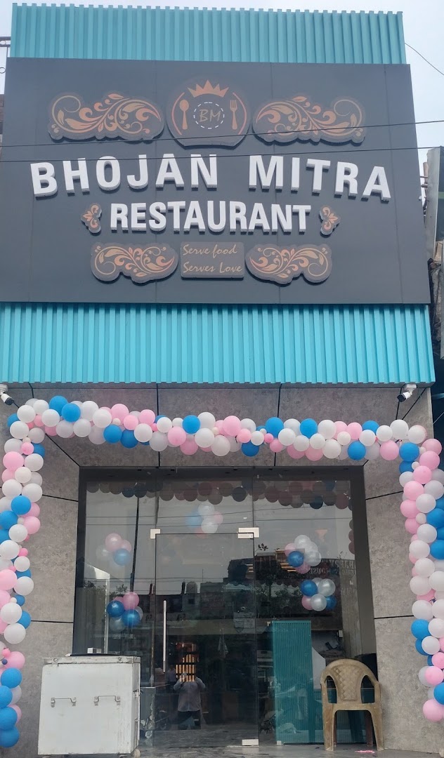 Bhojan Mitra | Pure Veg. Family Restaurant in Loni
