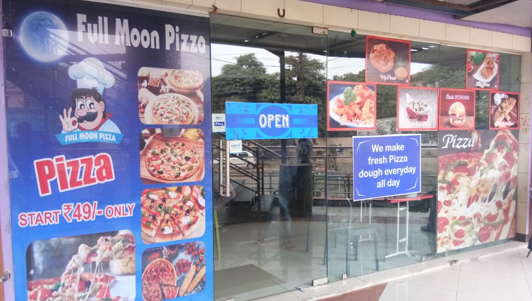 Full Moon Pizza/ VS PIZZA