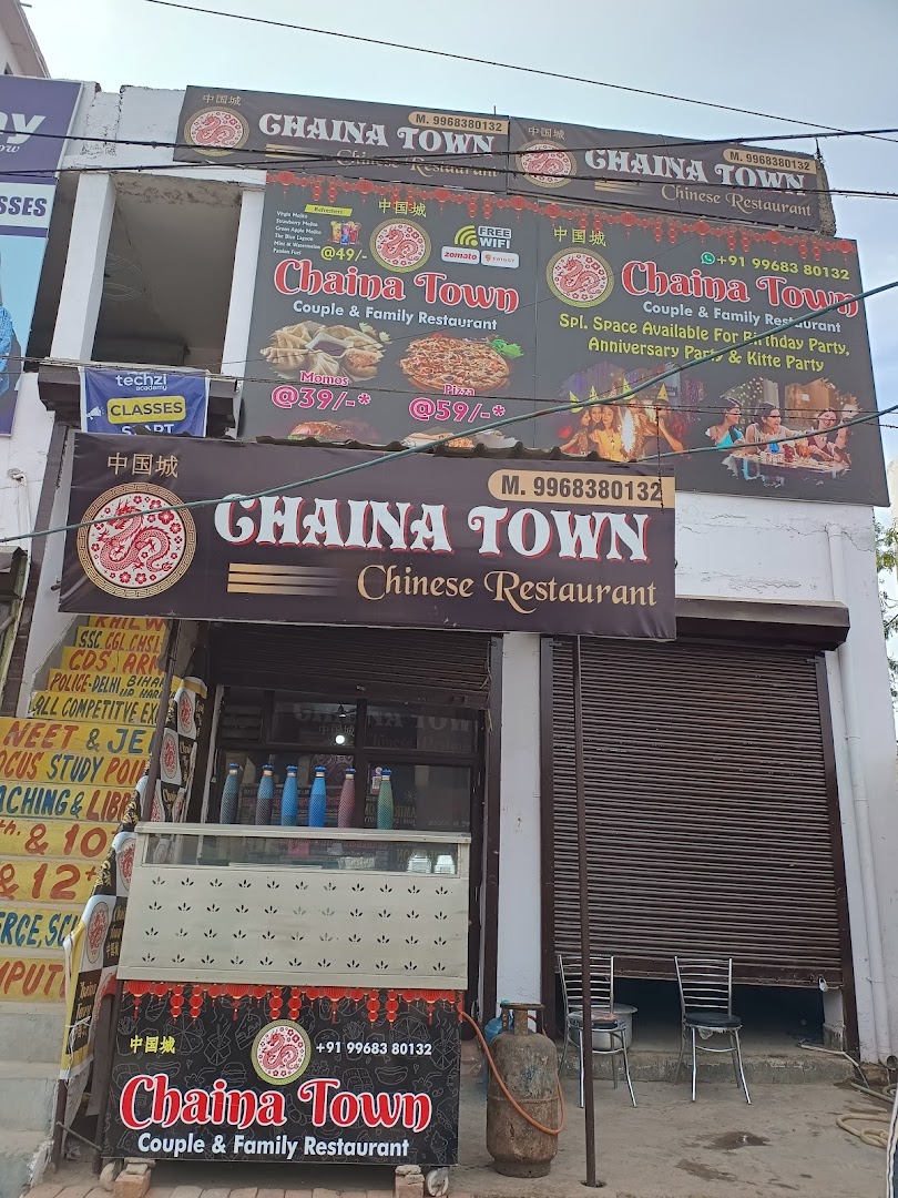Chaina Town