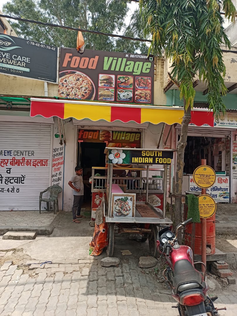 Food village