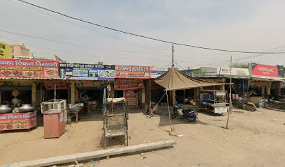 Nagar Sweets and Restaurant