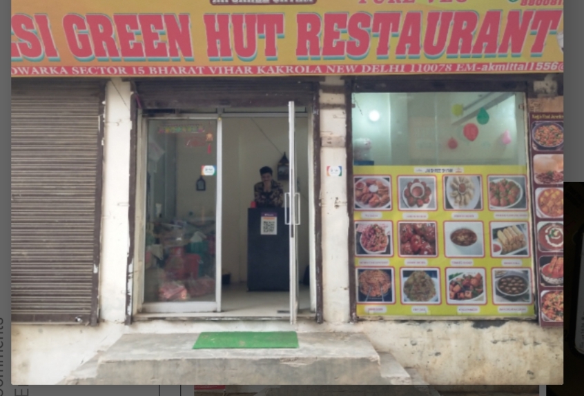 Desi Green Hut