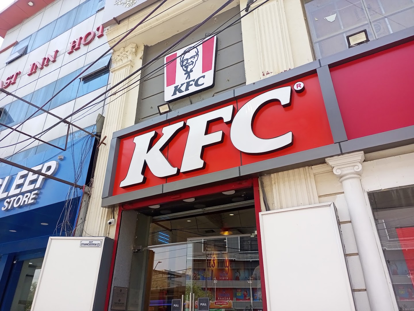 KFC