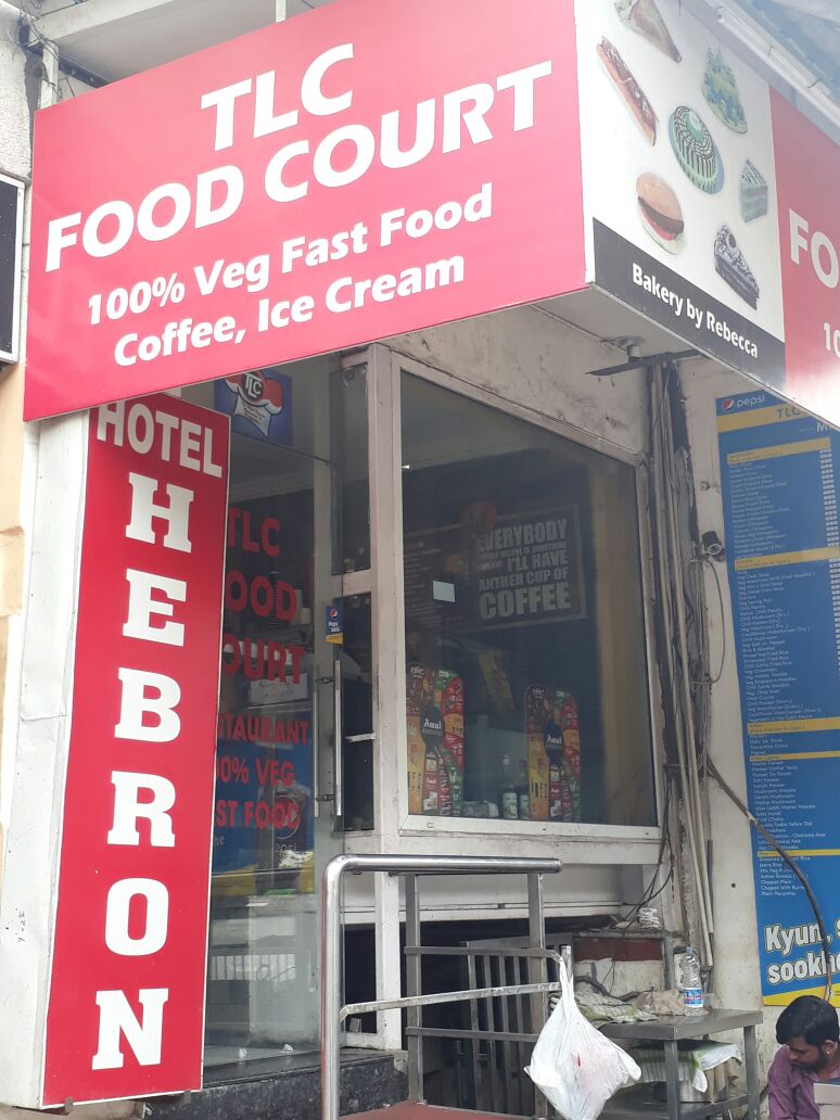 TLC Food Court