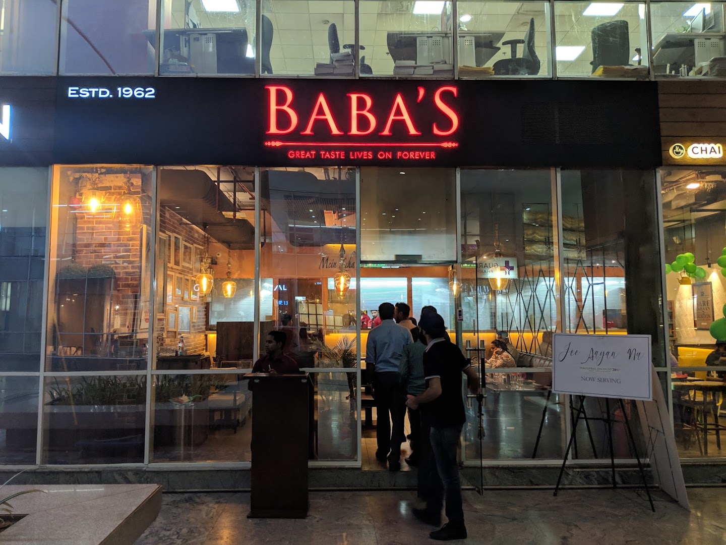 Baba's (Baba Chicken) Infinity, Cyber City