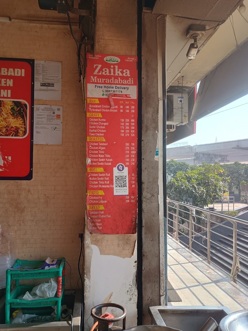 Zaika Muradabadi Biryani