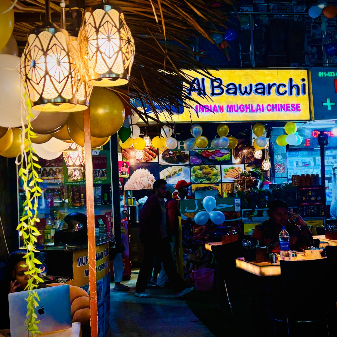 AL Bawarchi