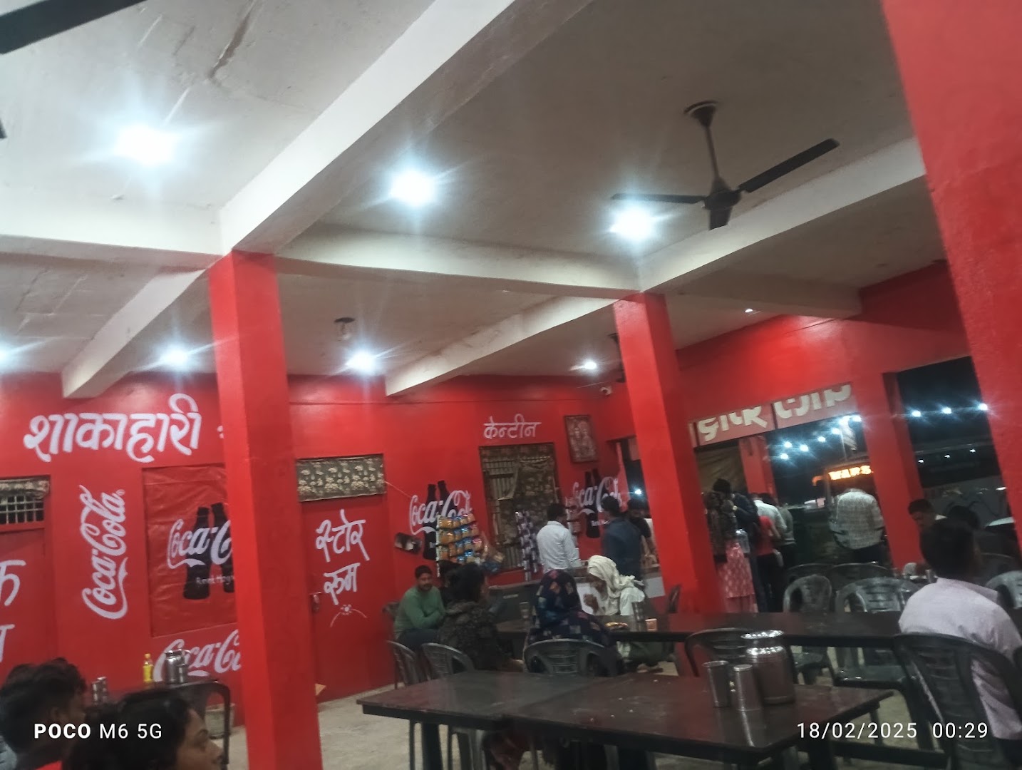 National dhaba & restaurant