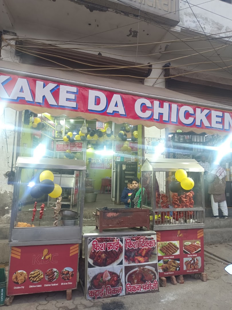 Kake Da Chicken