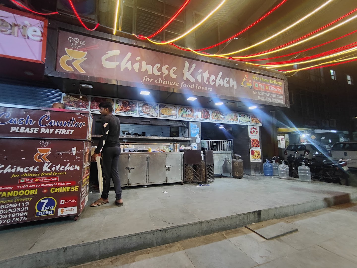 Chinese Kitchen