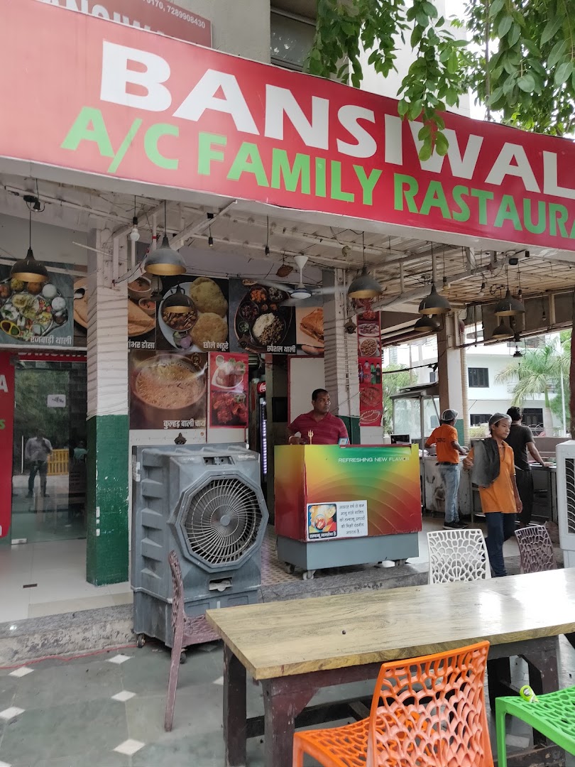 Bansiwala Restaurant