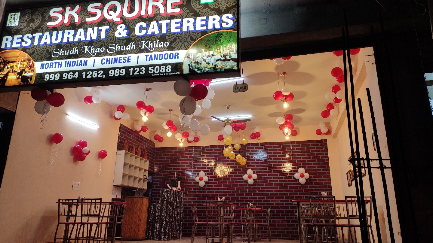 SQUIRE RESTAURANT & CATERERS