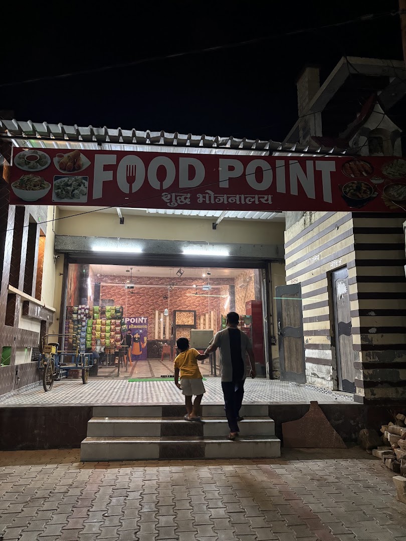 APNA FOOD POINT