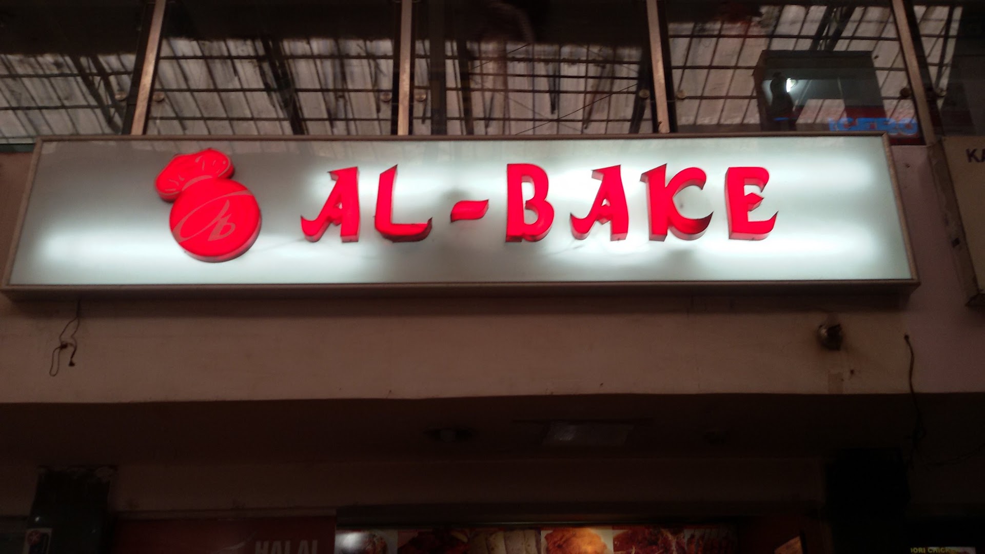 Al Bake Chinese|Al-Bake Family Restaurant
