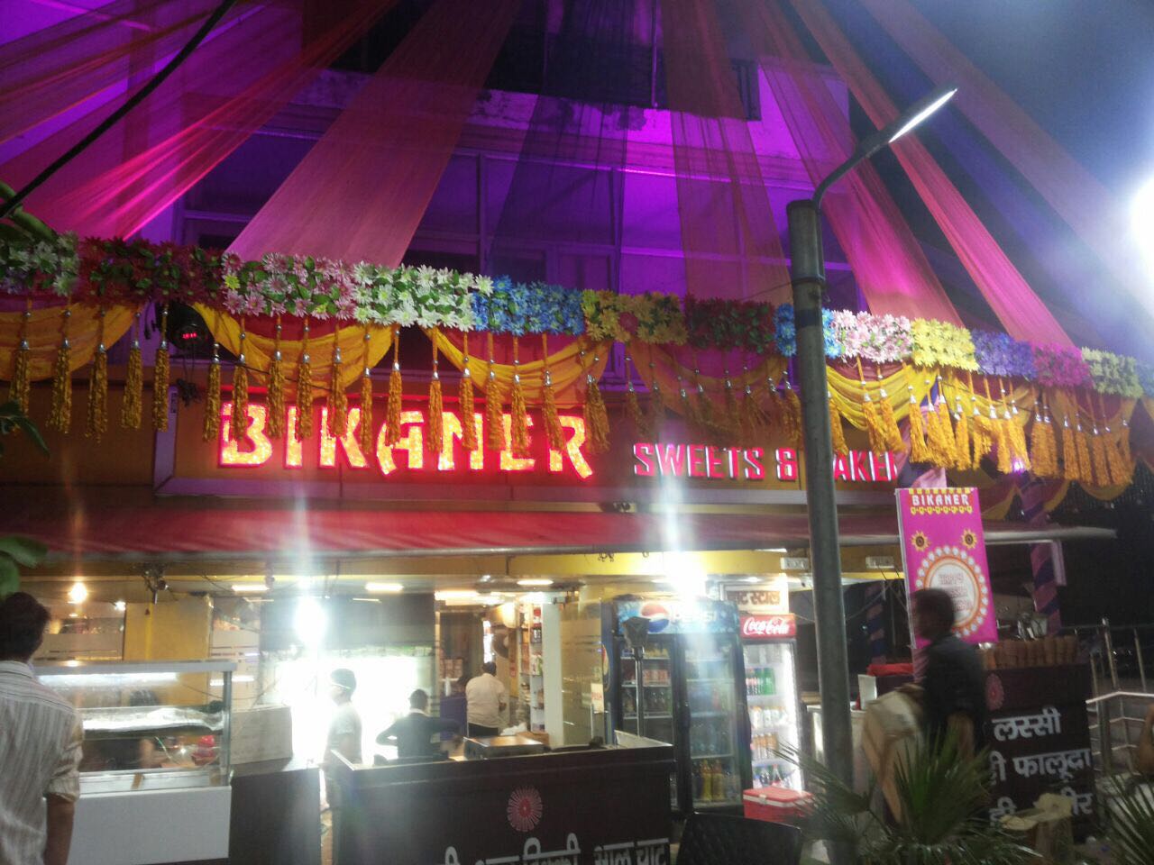 Bikaner Sweets & Bakers