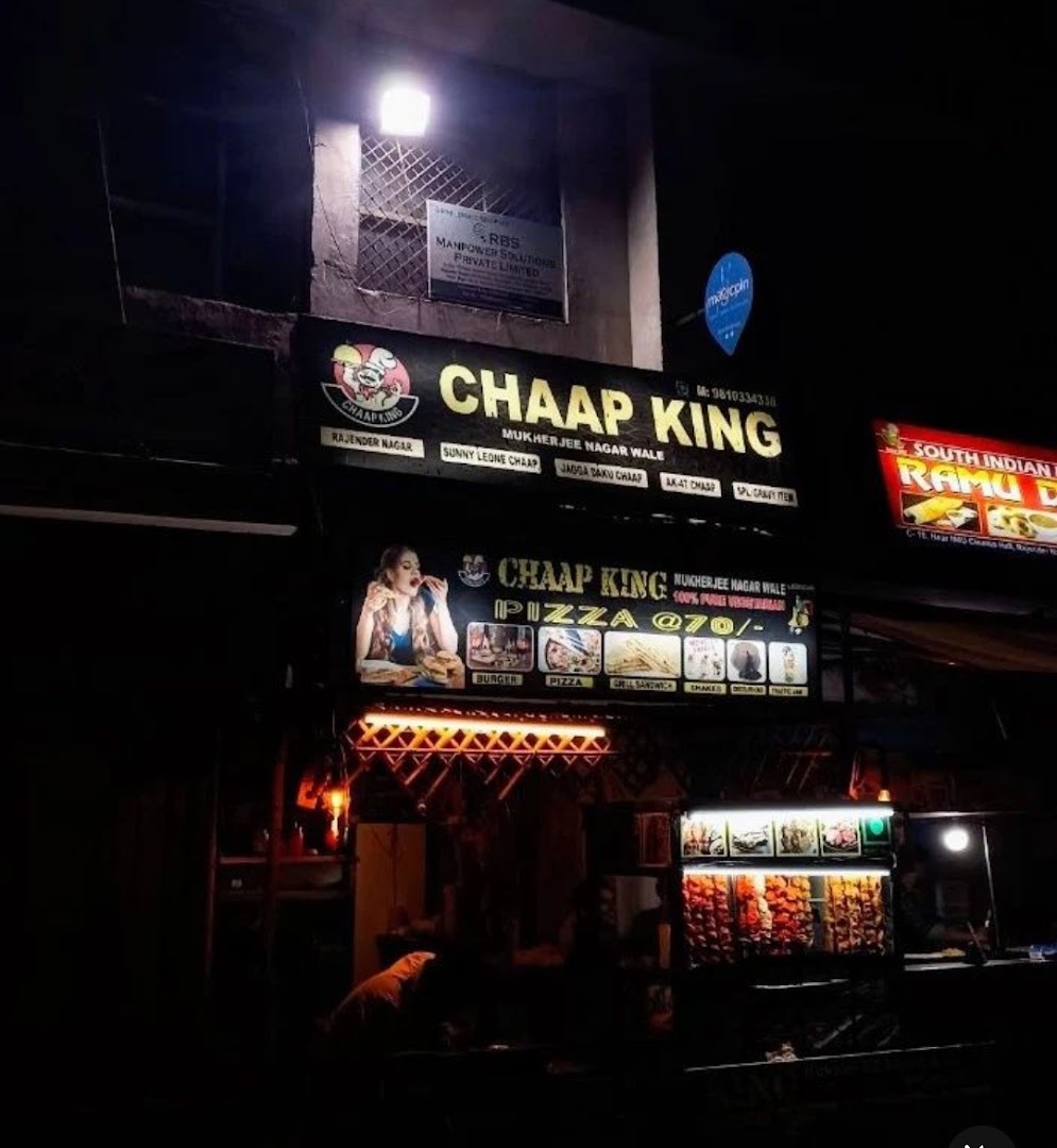 CHAAP KING