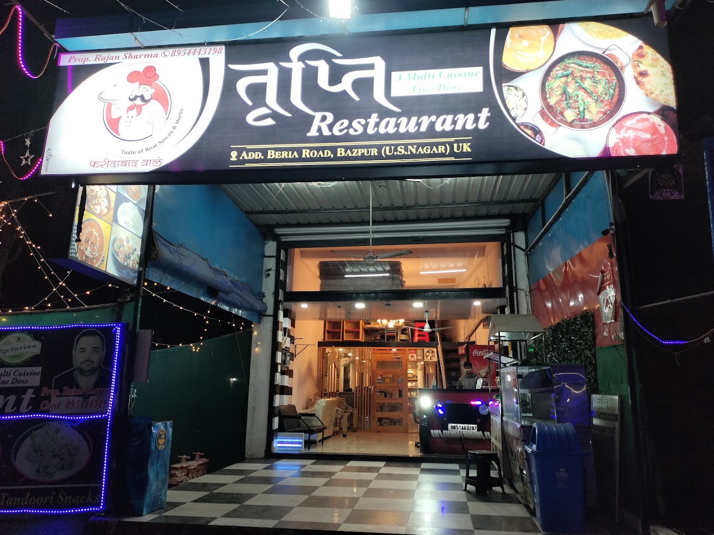 TRUPPTI DHABA& FAMILY RESTAURANT (faridabad Wale) 100% vegetarian