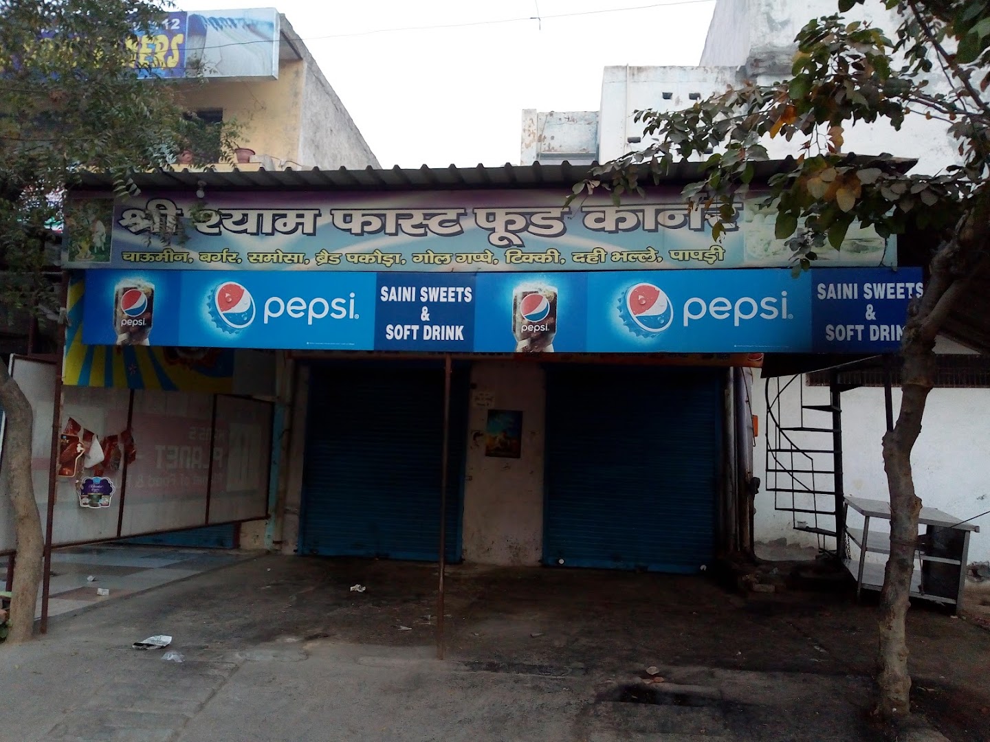 Shri Shyam Fast Food