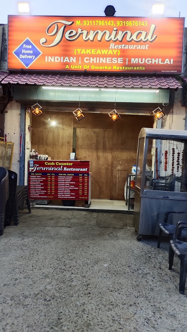 Terminal Restaurant