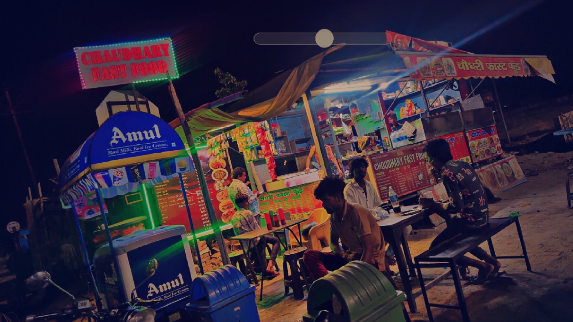 Chaudhary fast food