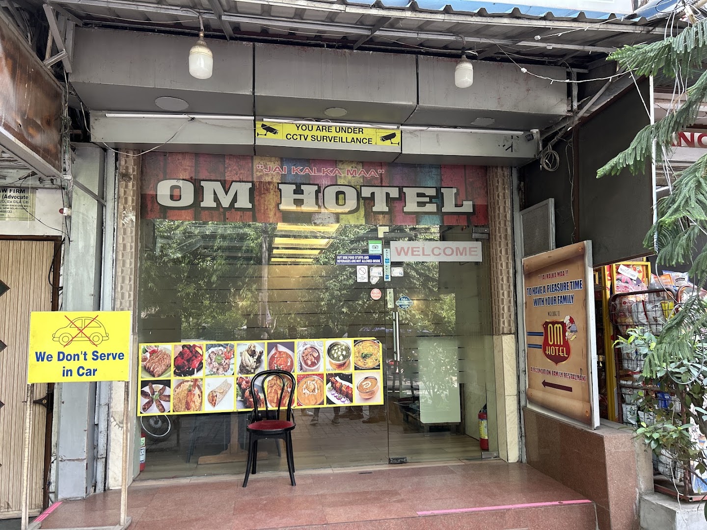 Om Hotel
