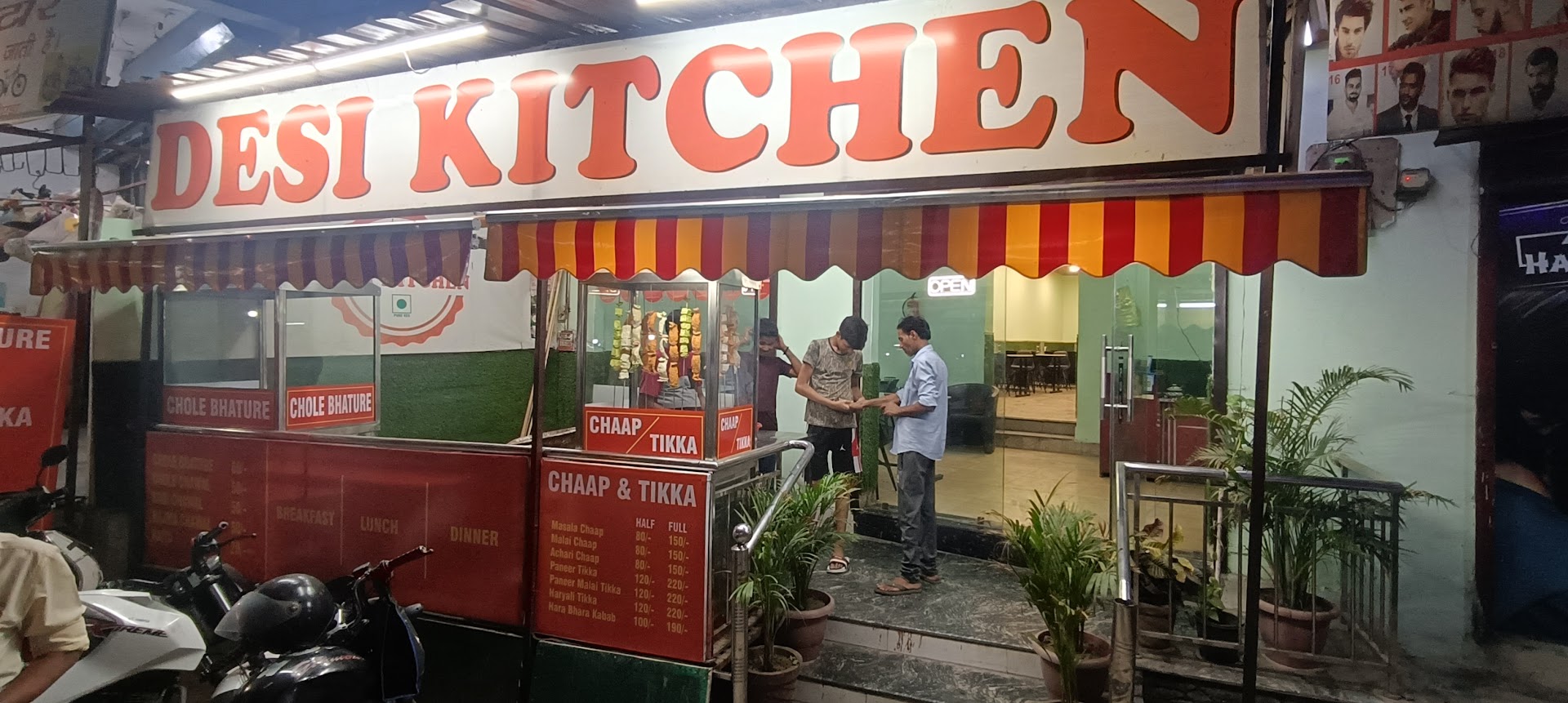 Desi kitchen