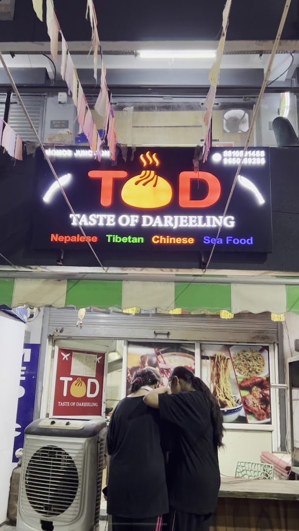 Momos Junction - Taste Of Darjeeling