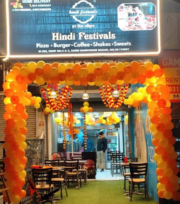 Hindi Festivals