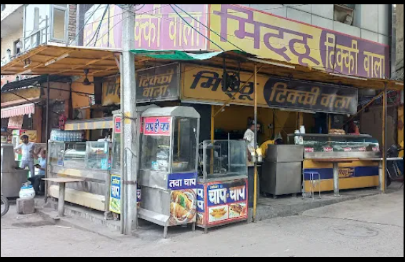 Mitthu Tikki Wala