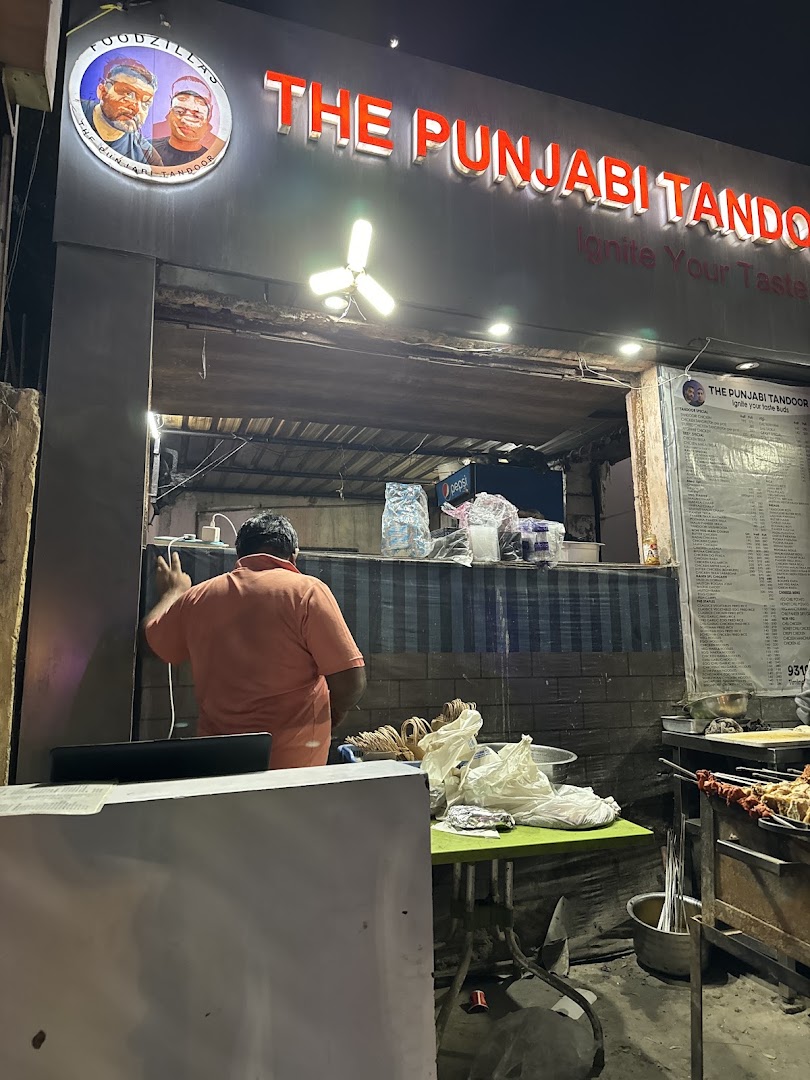 The Punjabi Tandoor