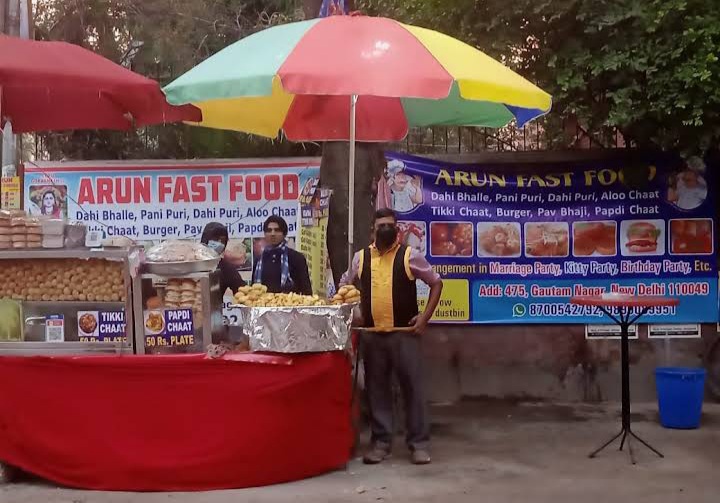 V.S.Food Place