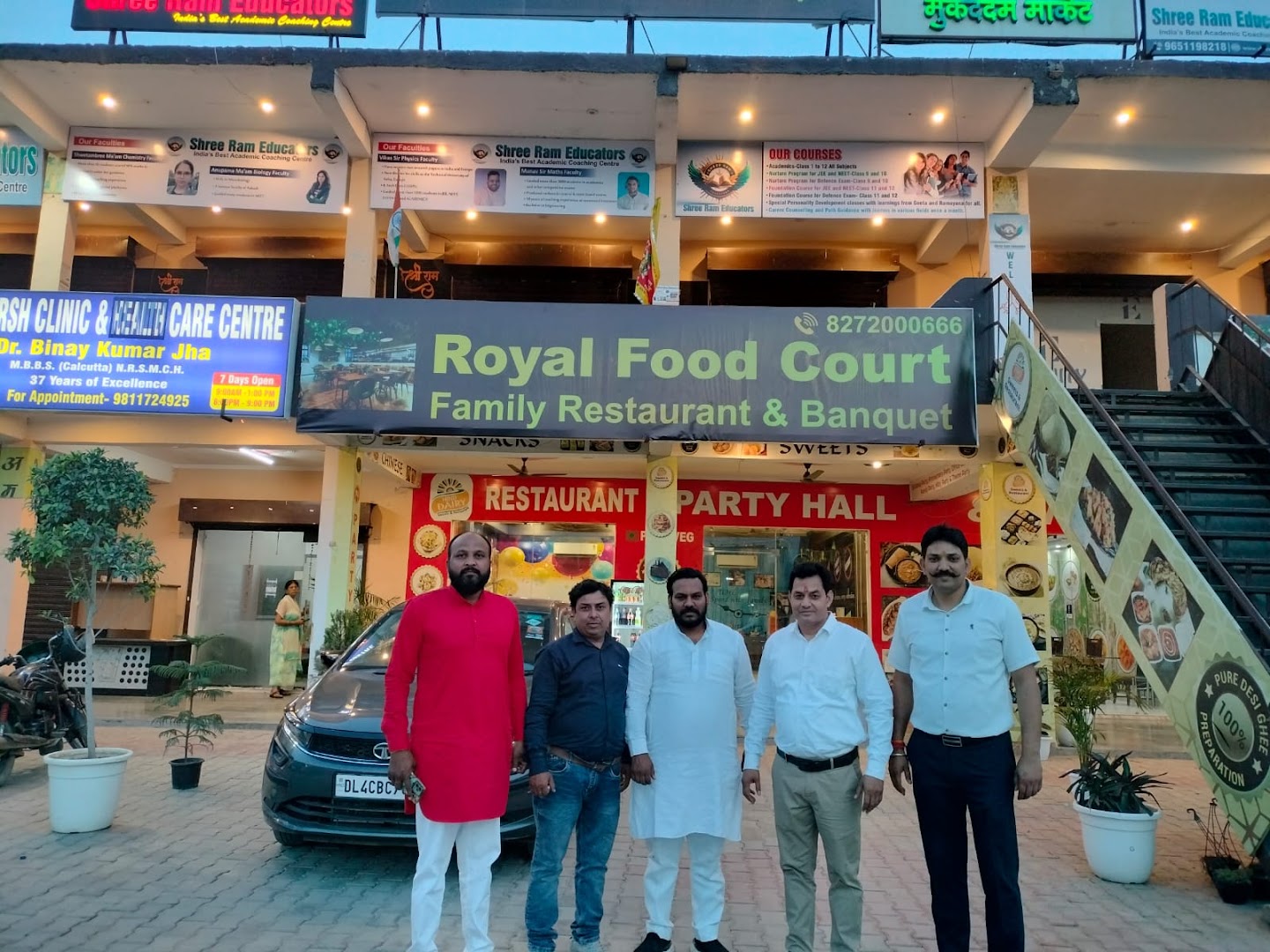 Royal Food Court