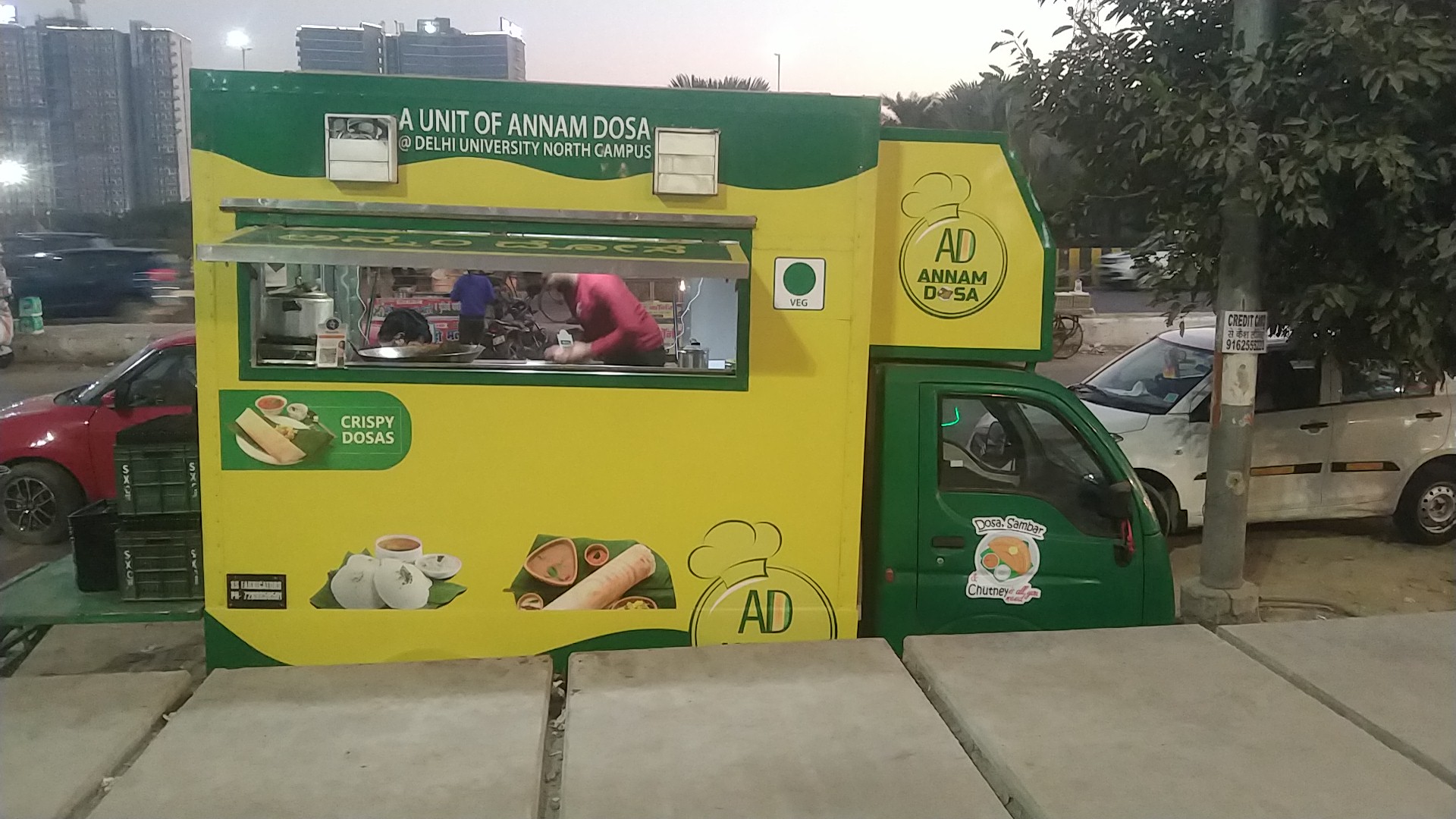 Annam dosa noida