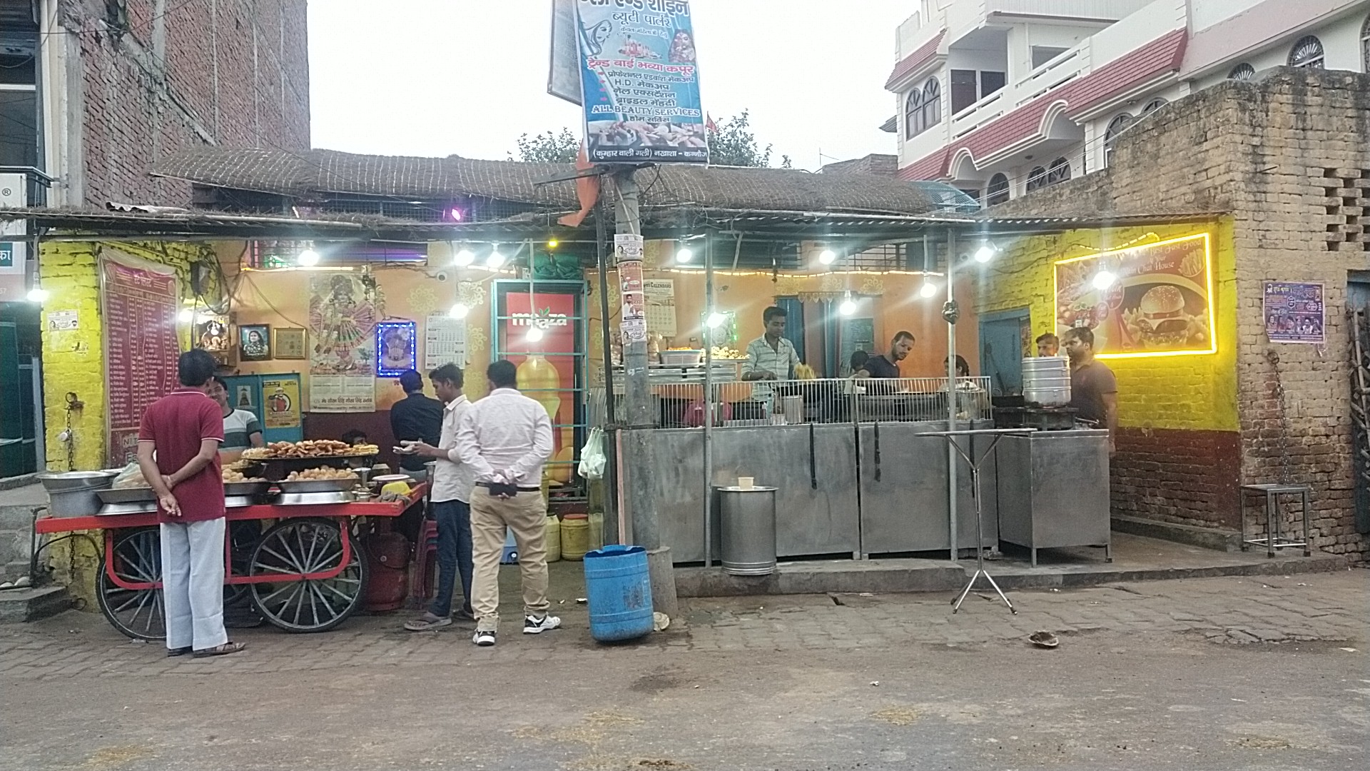 Nitin Chat House and Fast Food